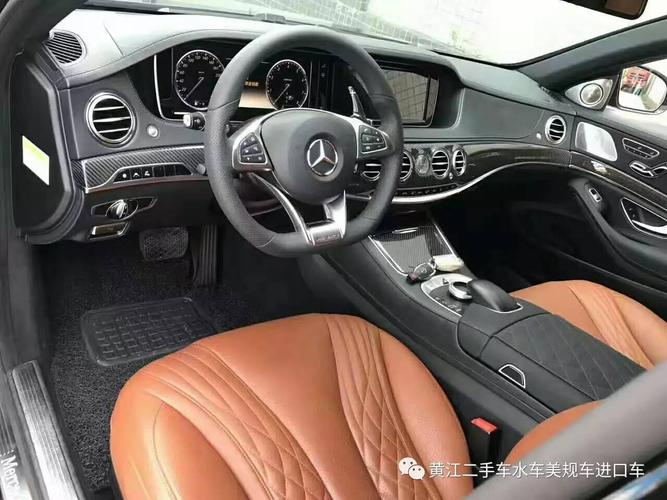 黄江二手车15年奔驰s550l 原厂定制s63/amg套件