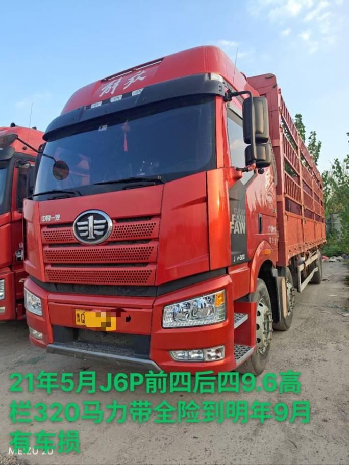 能提档能过户，支持分期挂靠——前四后四9.6米高栏二手车，助您轻松开启运输事业