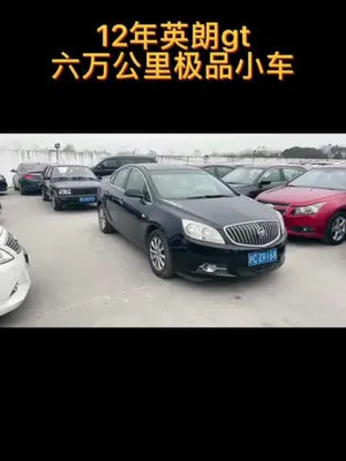遇见珍品 探秘城市二手车交易市场中的精品小车风云
